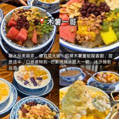 金弟炒螺螄粉（駕鶴店）張用戶圖片