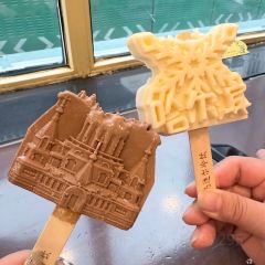 哈尔滨富力丽思卡尔顿酒店·芸滨荟全日制餐厅 User Photo