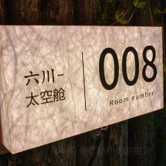 Naxi special casserole User Photo