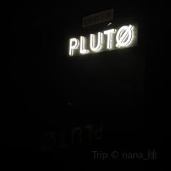 PLUTO User Photo