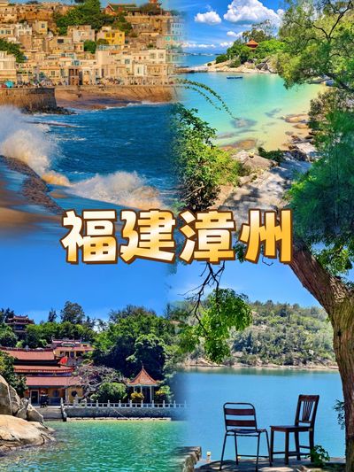 wang tian shu