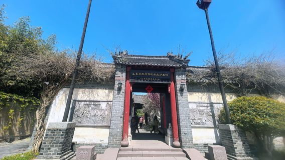 Zhuang's Manor