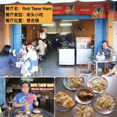 Bang Pae Seafood User Photo