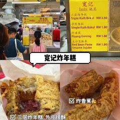 Restoran Ah Hei Bak Kut Teh User Photo