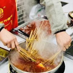 剑阁老地方麻辣串(文化路) User Photo