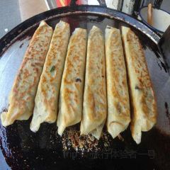 李记老牌骨头汤店 User Photo