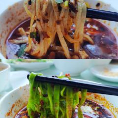 GONG MEI SHOU GAN LA ZI MIAN 여행 사진