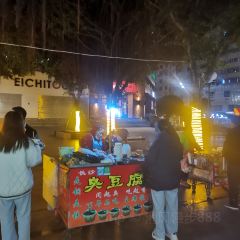 三聖宮美食文化街張用戶圖片
