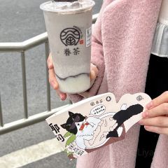 眷茶(熙地港店) User Photo