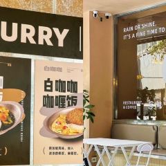 白咖咖茶檔張用戶圖片