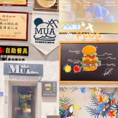 MUA摩造手作汉堡(三坊七巷塔巷店) User Photo
