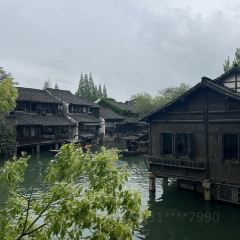 THE OLD WOOD BAR User Photo