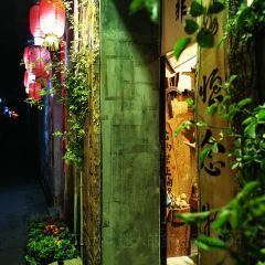 缘来聚·徽菜名店(黄山宏村店) User Photo