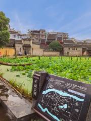 Hujiatang Ancient Village