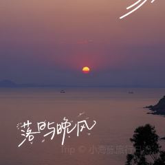 黄记海鲜沙嗲面(后宅店) User Photo