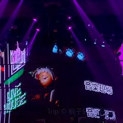 T9 TONIGHT CLUB User Photo