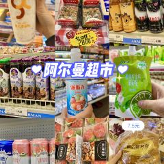 MARWA YIT ảnh của người dùng
