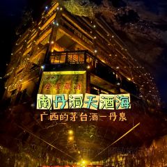 鼎罐屯 ảnh của người dùng