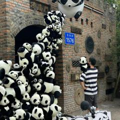 玛歌庄园·白鹤湖火锅公园(武胜店) User Photo