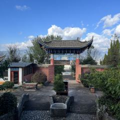 龙腾苑生态园 여행 사진