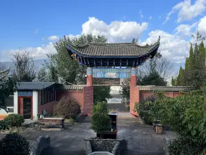 龙腾苑生态园