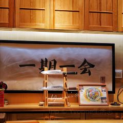 鮨沁屋(鮨青姊妹店) User Photo
