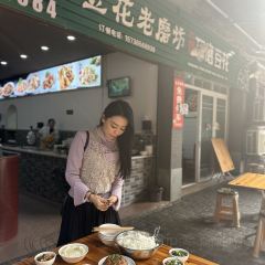 蔡豆花老磨坊垫江石磨豆花(人民西路店) User Photo