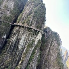 悬崖峡谷餐厅 User Photo