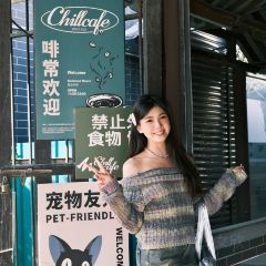 chill cafe User Photo