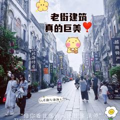 Youjiapuzi User Photo
