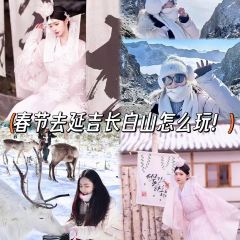 Arang Chaoshi & Barbecue User Photo