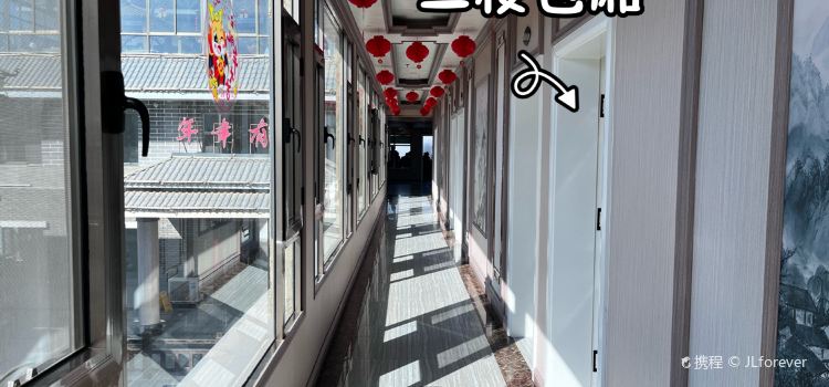 年年有渔渔府(滨河大道店)