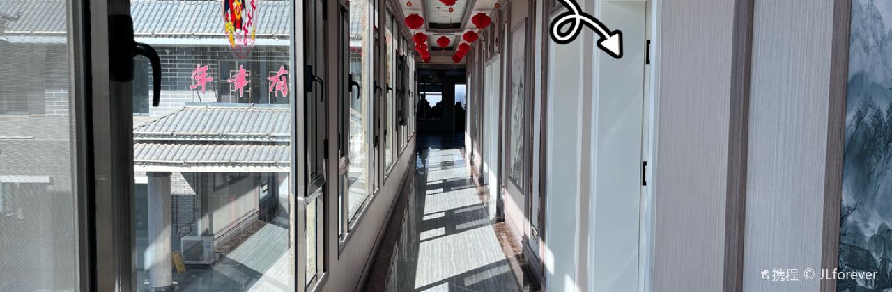 年年有渔渔府(滨河大道店)