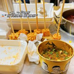 千斤串串(渭南义乌国际商贸城店) User Photo