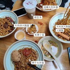 九莲土菜馆 User Photo