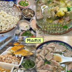 CHU CHI User Photo