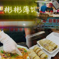 老德头海鲜渔港 User Photo