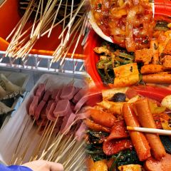 荷琴麻辣店 User Photo