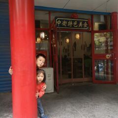 Guihuaxiangshougong Noodles (gulou) 여행 사진