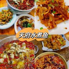 发记四川大盆鱼 User Photo