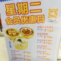 湯臣·空中餐廳·嚴選粵菜（石灣世博廣場店）張用戶圖片