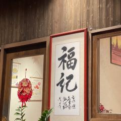 福記咖啡·手工意麵（惠城店）張用戶圖片