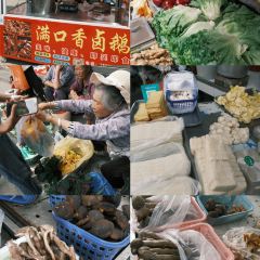 外婆味道·云南菜大当家(昭通吾悦店) User Photo