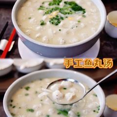 渔人河鲜坊 User Photo