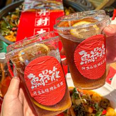 鱼探花烤鱼烧烤酒肆(总店) User Photo