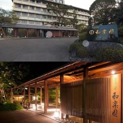 Waraku-En User Photo
