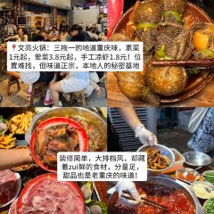 肥龙米线(浪高会展国际广场店) User Photo