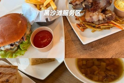 Black Crust Pizzeria