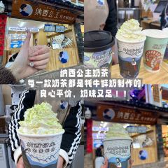 38号火塘酒吧 User Photo