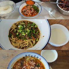 稻道乐 User Photo